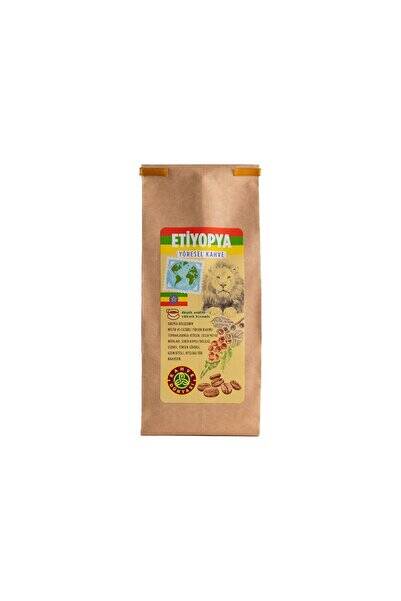 Kahve Dünyası Etiyopya Yöresel Filtre Kahve 200 g - 1