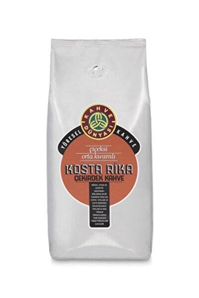 Kahve Dünyası Kosta Rika Kavrulmuş Çekirdek 1 kg - 1