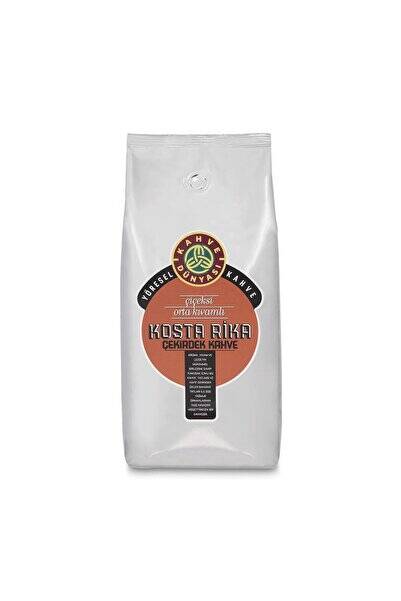 Kahve Dünyası Kosta Rika Kavrulmuş Çekirdek Kahve 1 kg - 1