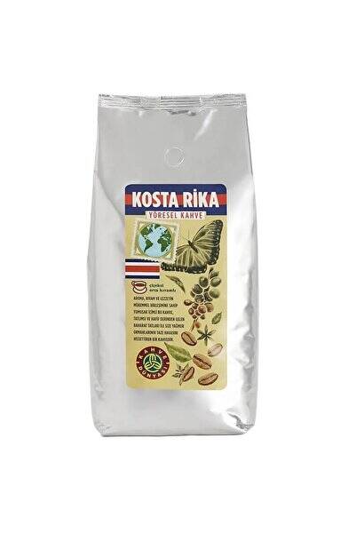 Kahve Dünyası Yöresel Kosta Rika Çekirdek Filtre Kahve 1 kg - 1