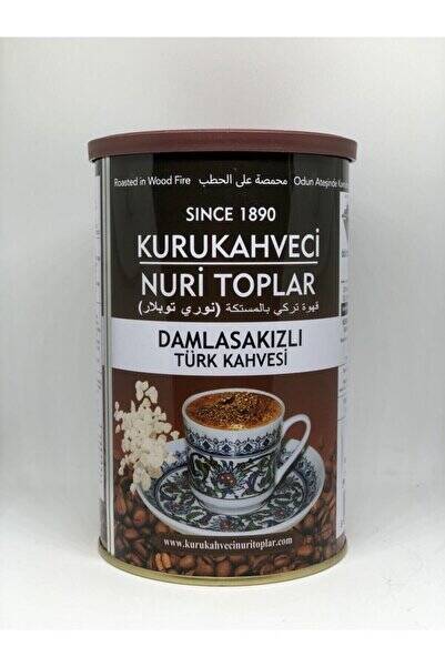 Nuri Toplar Damla Sakızlı Türk Kahvesi 250 g - 1