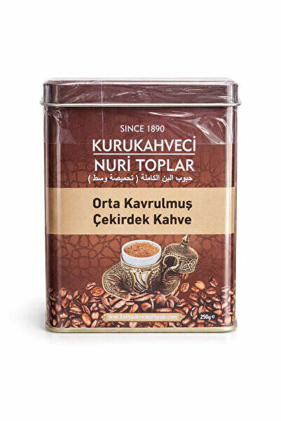 Nuri Toplar Kurukahveci Türk Kahvesi Çekirdek 250 g Orta Kavrulmuş - 1